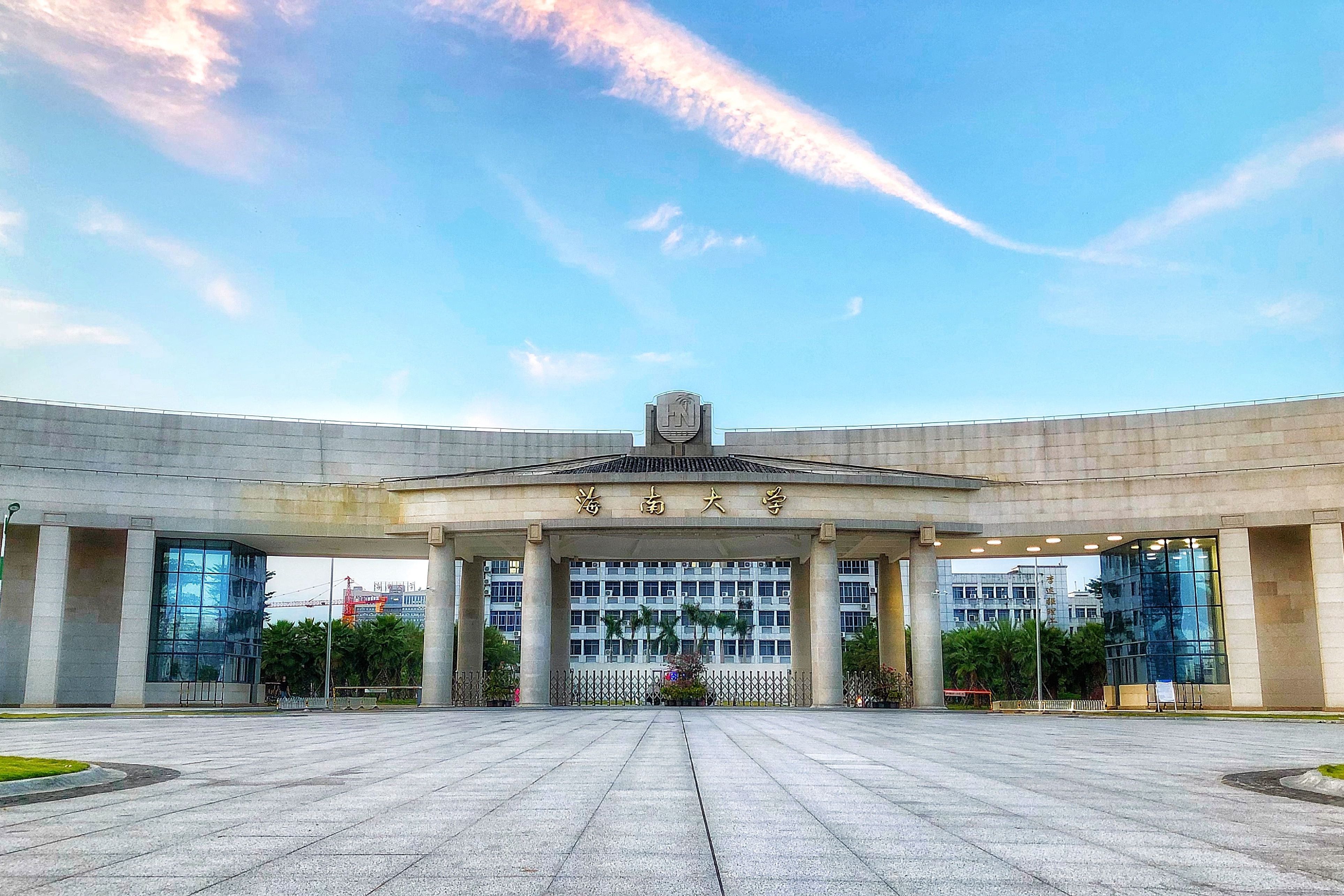 考研需要坚持和心流状态,从制定肇庆西江大学图片高清大图肇庆学院