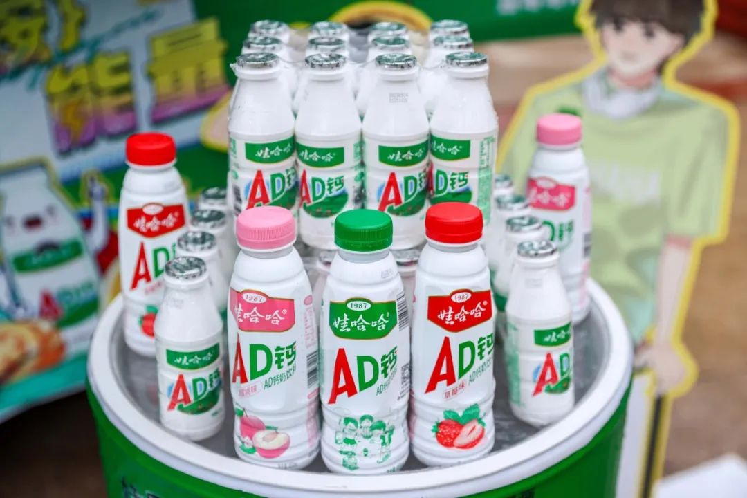 娃哈哈,大山里的工厂创造未来