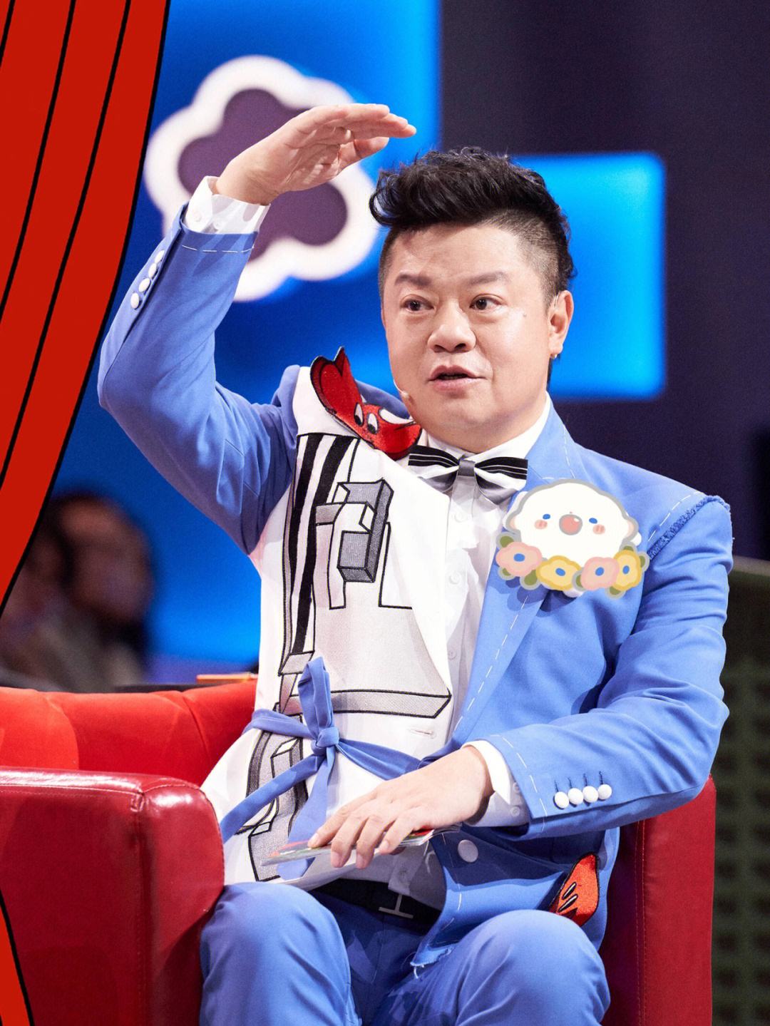 《奇葩说》主持人马东介绍