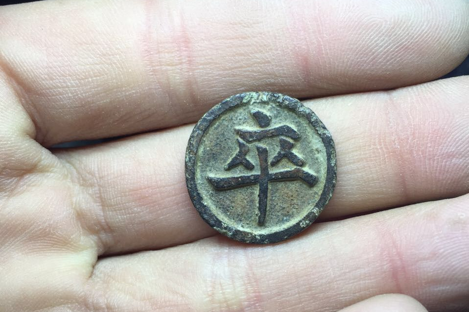 乌鸦币(乌鸦币多少一个)