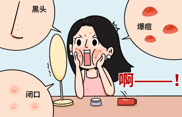 痘痘变成硬硬的鼓包?