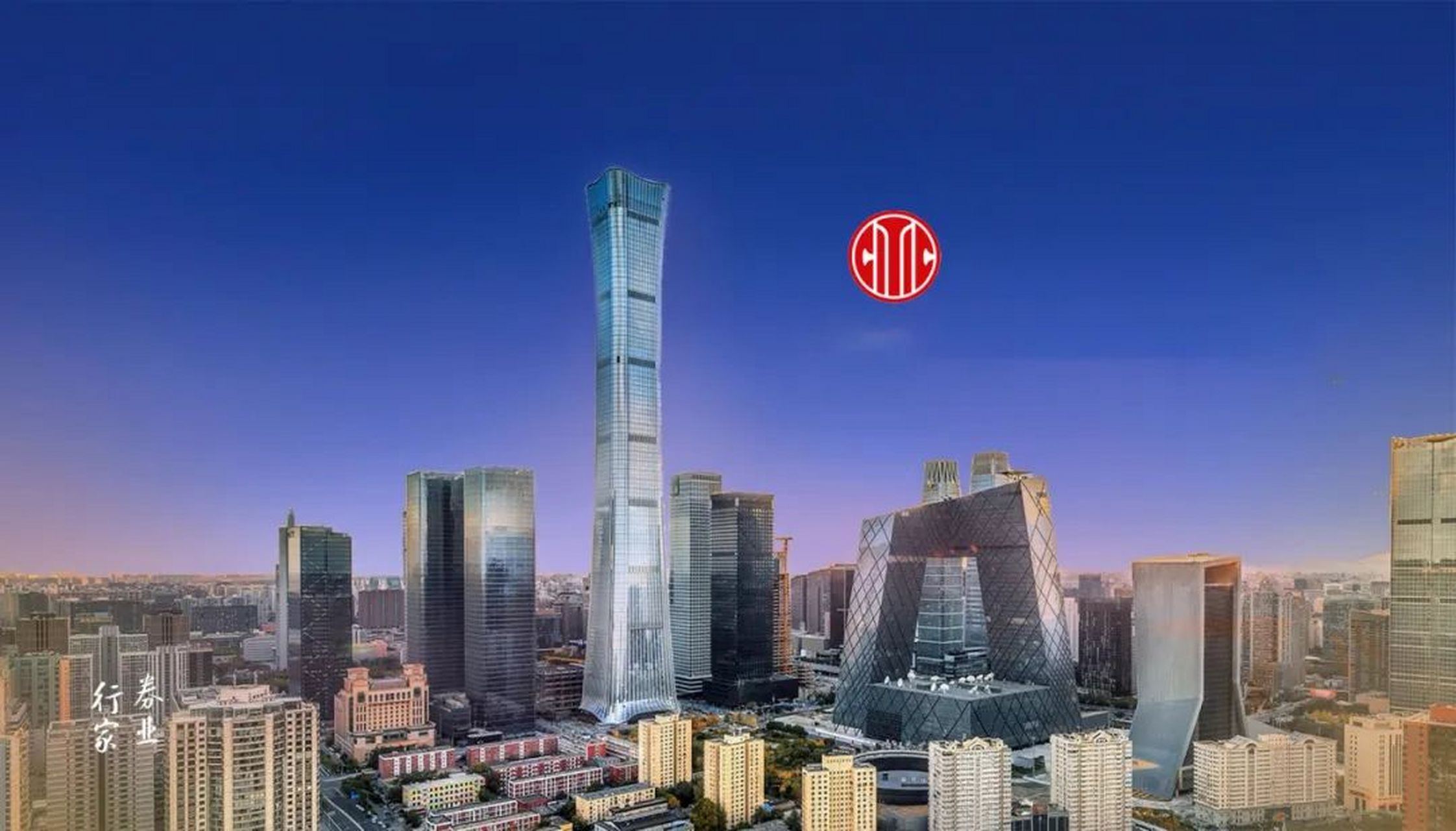 中信证券业绩瞩目,金控巨头增持至19.46%成第一股肱力量!