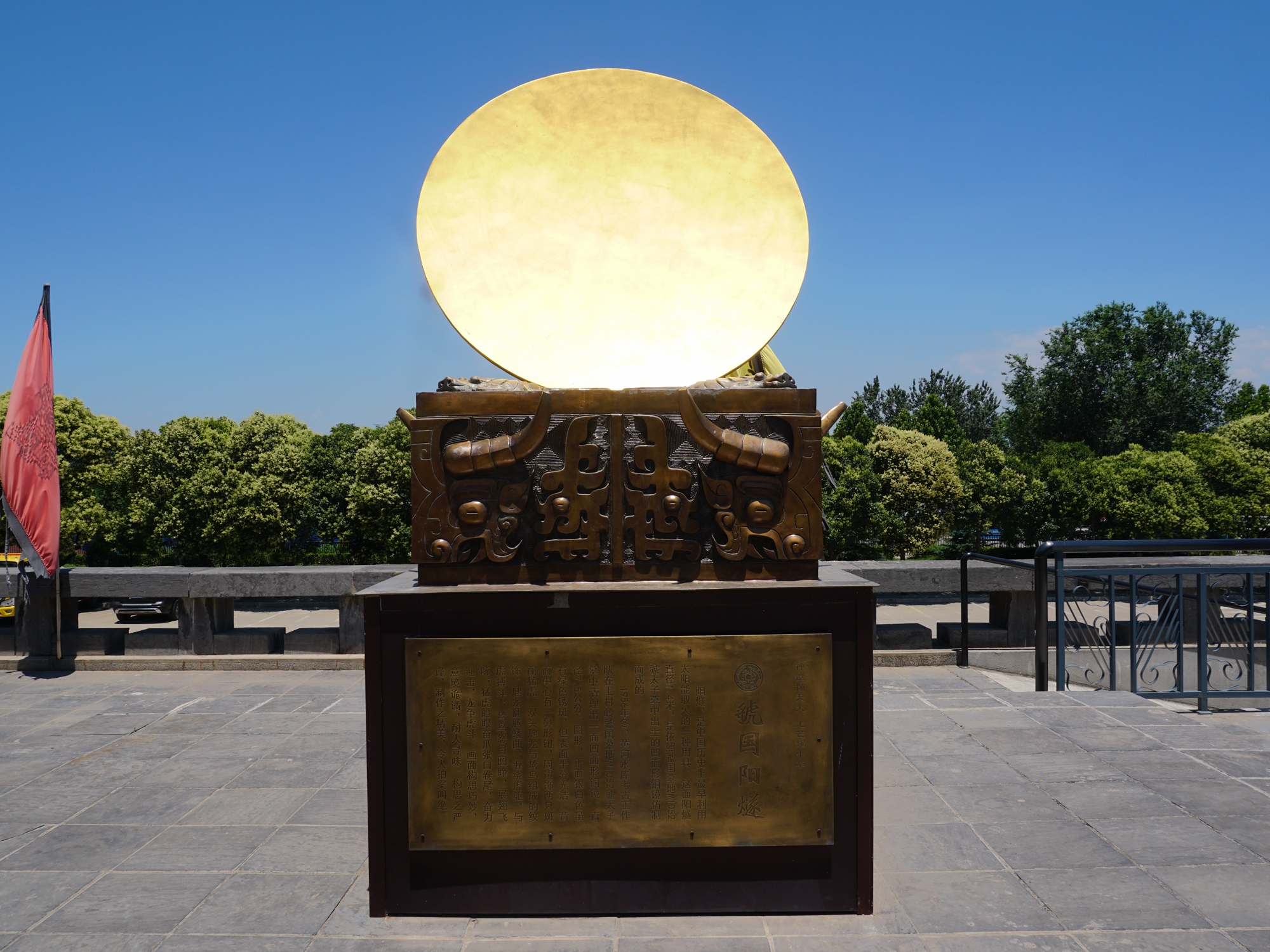 周风虢韵——建在西周虢国墓地遗址上的虢国博物馆(上)