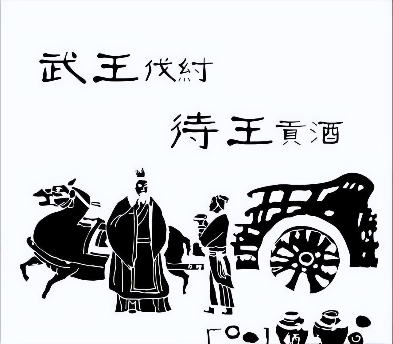 可是後來的我們為什麼要瞎改呢,而且一些地方改得甚至有些土氣,比如說