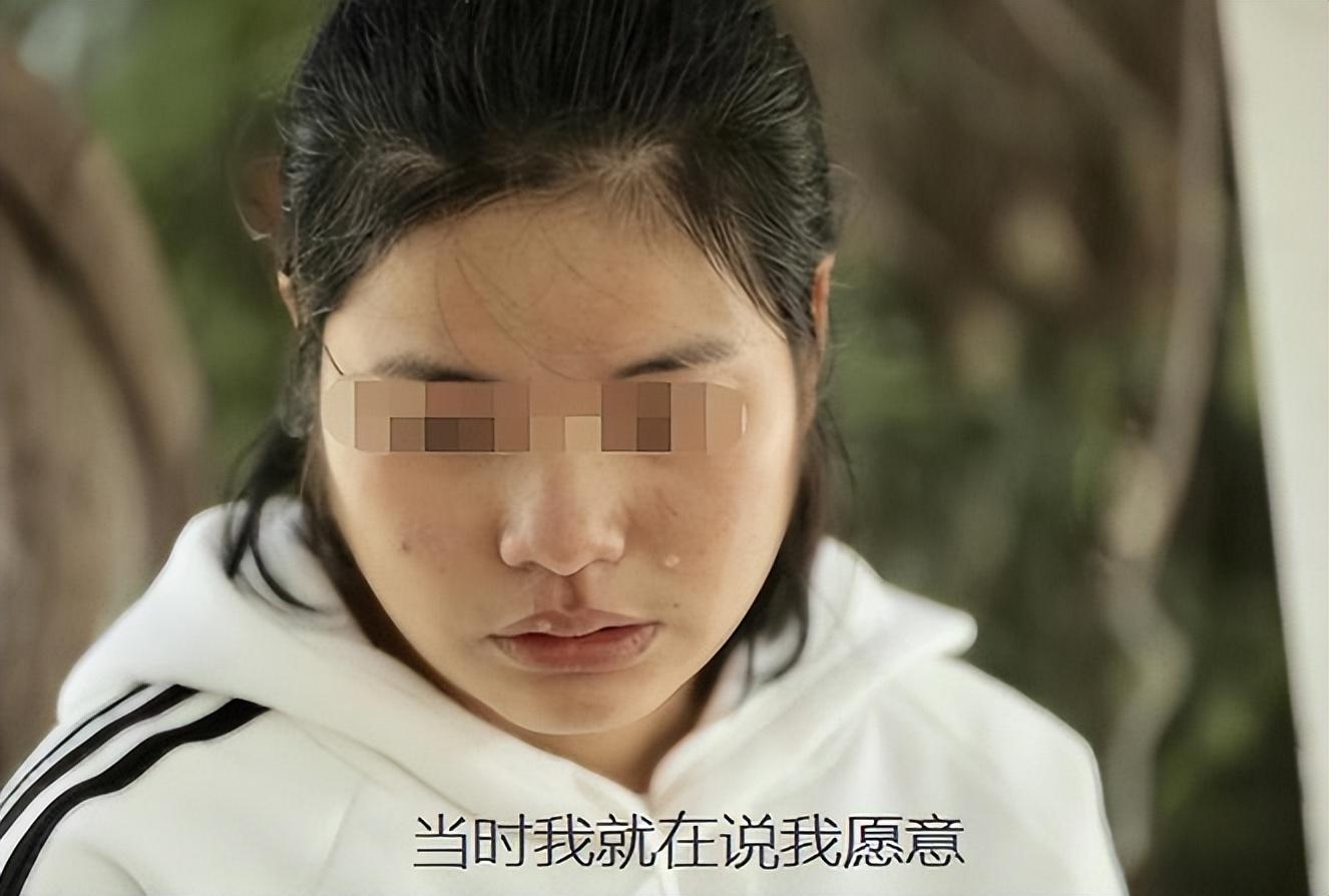 2011年雲南女學生捐骨髓救人患者康復後卻大罵她真不是東西