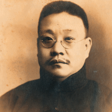 谭姓十大历史名人