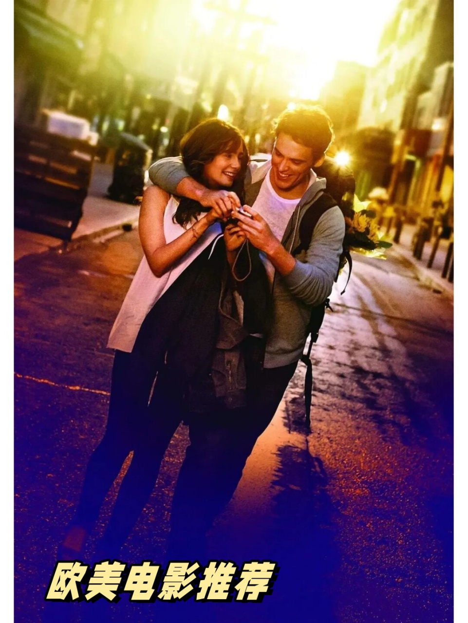 欧美电影推荐  《你好,罗茜》是一部非常适合情侣一起观看的电影.