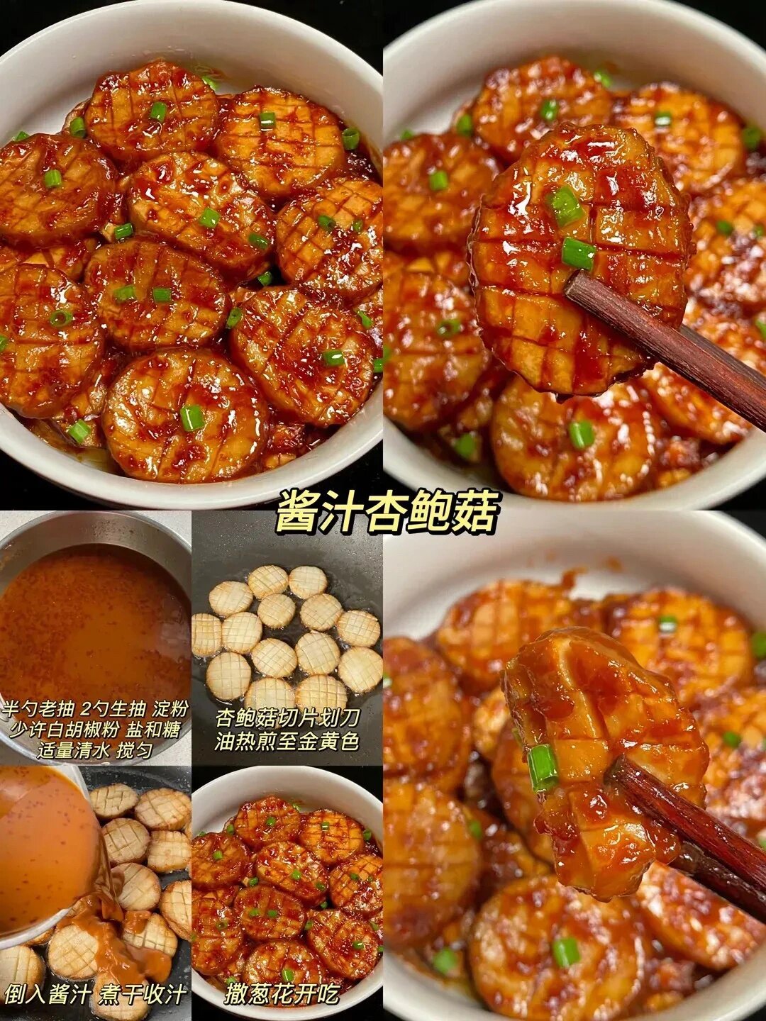 每一道菜名都承载着岁月的馈赠与家人的期盼从红烧