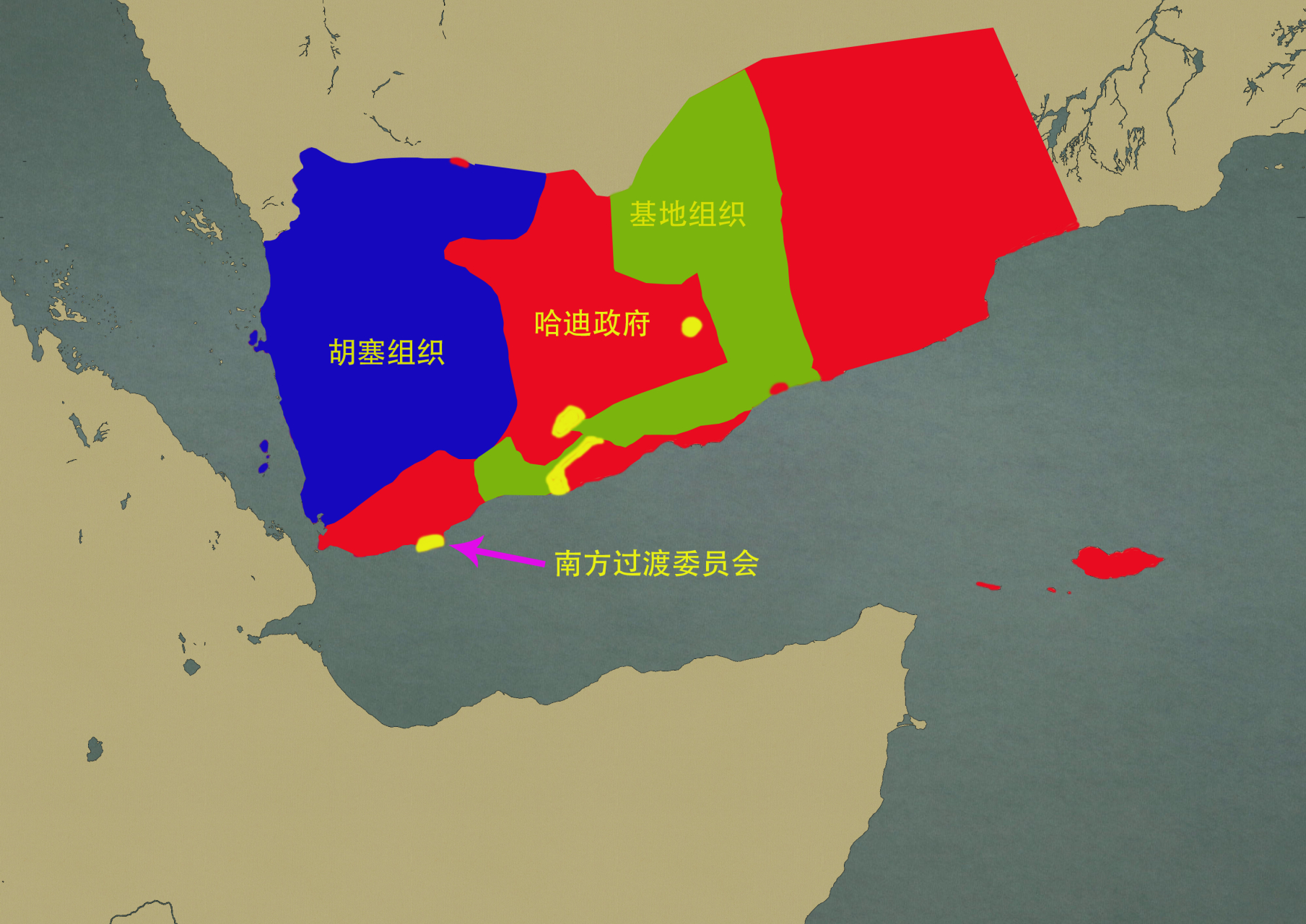 也门内部并不是铁板一块,各方势力争斗也很激烈.
