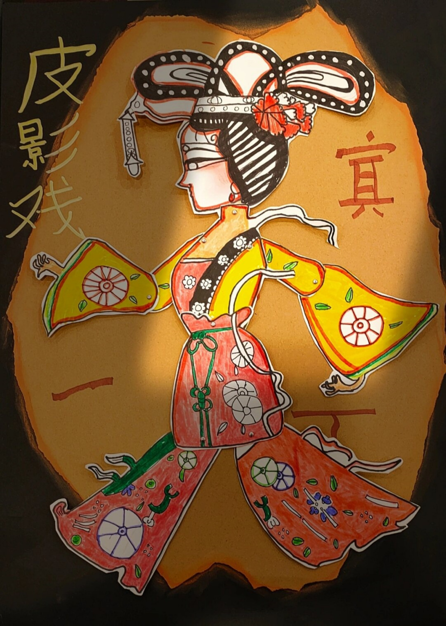 皮影戏 传统文化  皮影戏,又被称为"驴皮影",是中国的古老民间艺术.