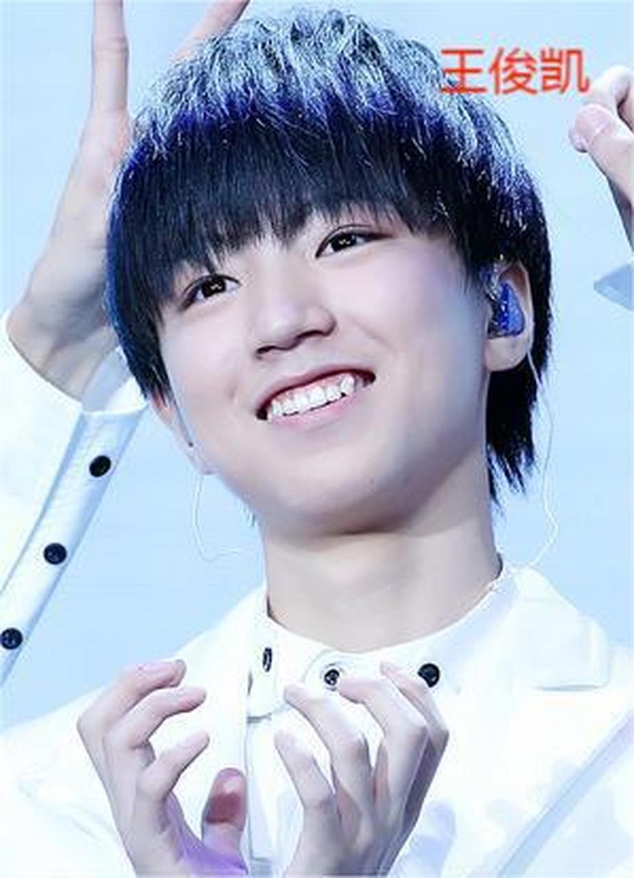 "红雨"曹秀山和王俊凯太像了啊!