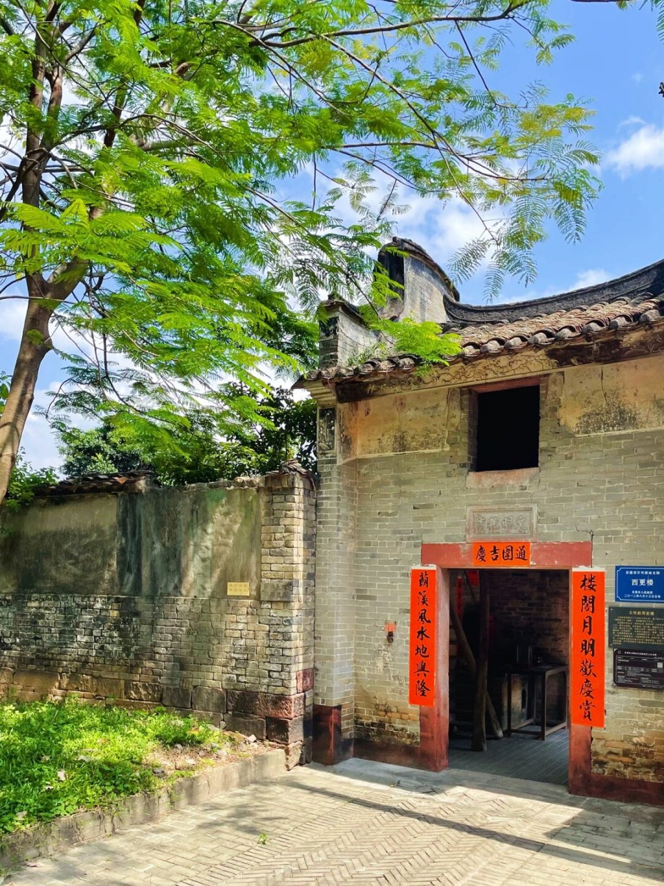 东莞的南社明清古村落,牛过蓢古村落,中央群岛公园和塘尾明清古村落都