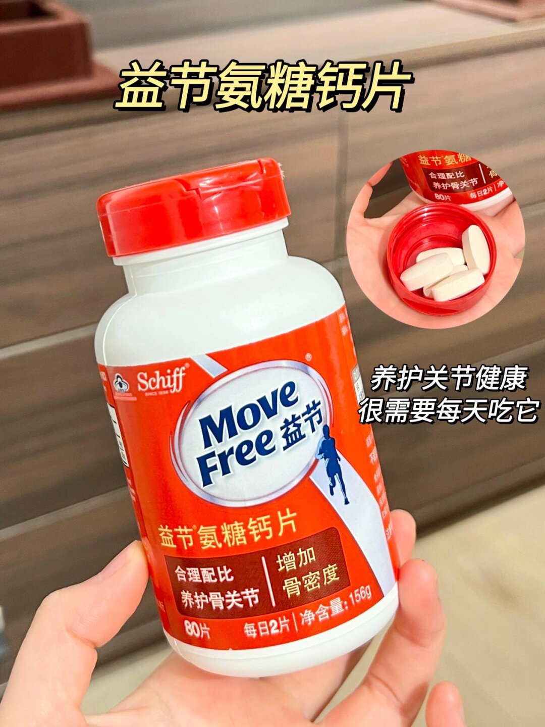 我想这可能是因为我一直保持着良好的生活习惯