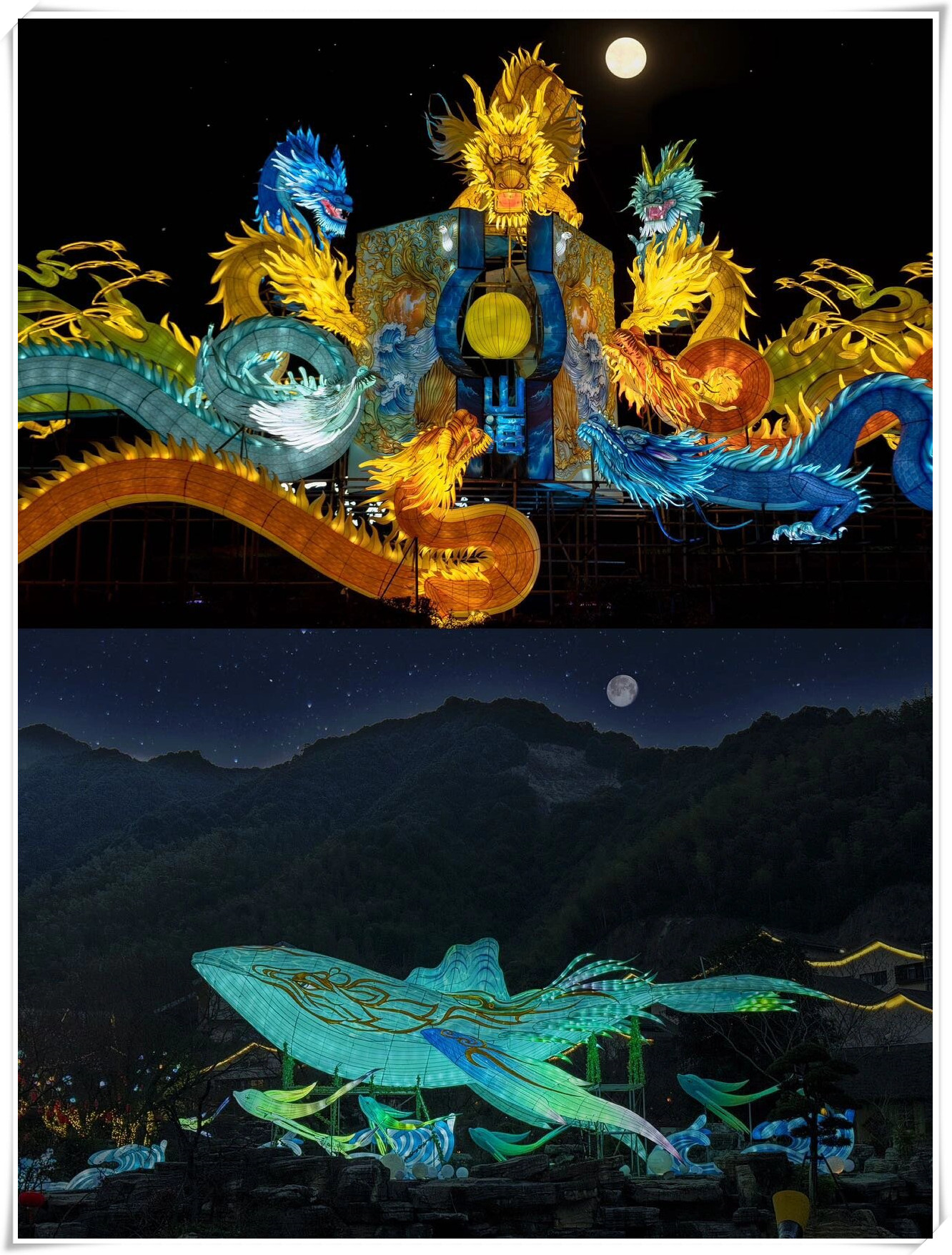 地点葛仙村葛仙山风景区 建议游玩2天1夜 交通方式动车直达江西