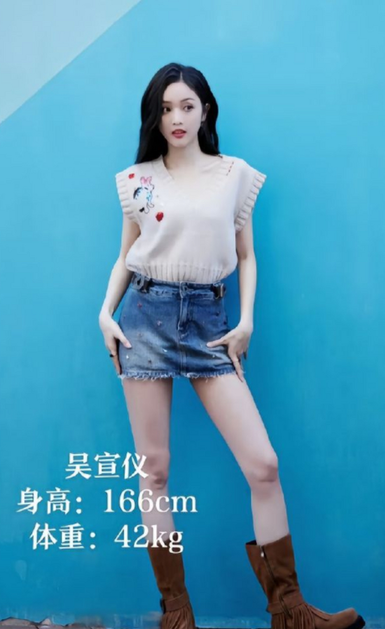 瘦到90斤的女明星,是这样的,于正要是喜欢瘦一点的,可以找她们演戏啊!