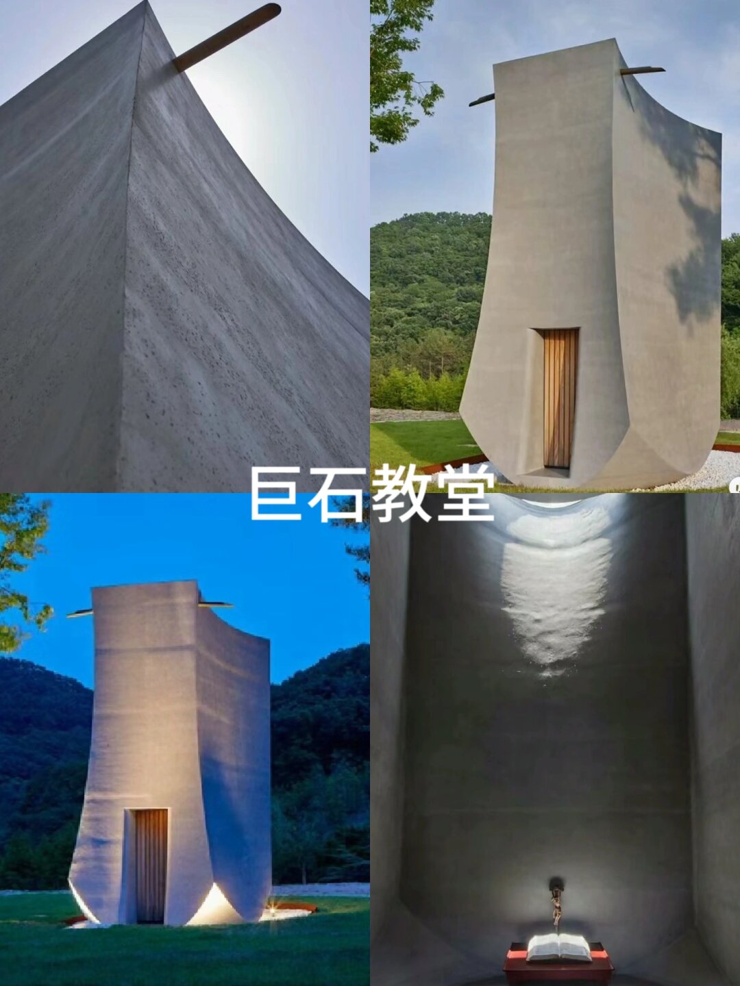 谁能给我解释一下这种现象