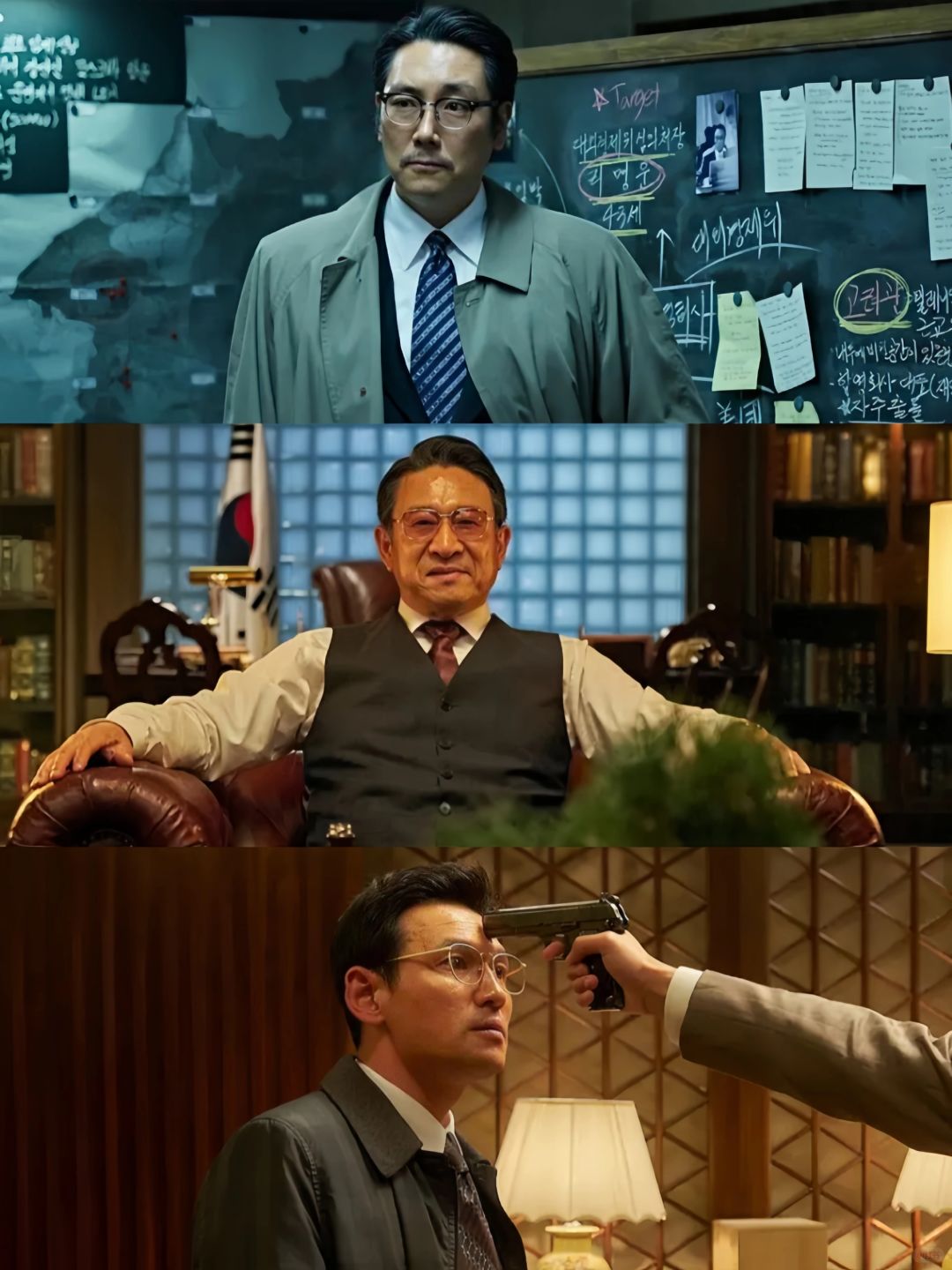 《特工》:韩国谍战巅峰之作,豆.@杰杰动漫姐的动态