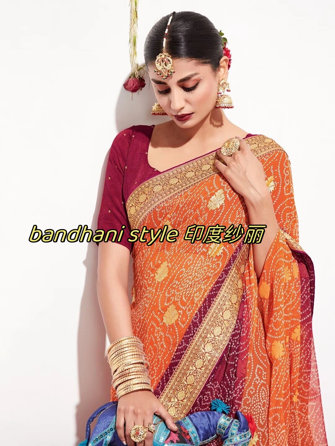 bandhani style 印度纱丽