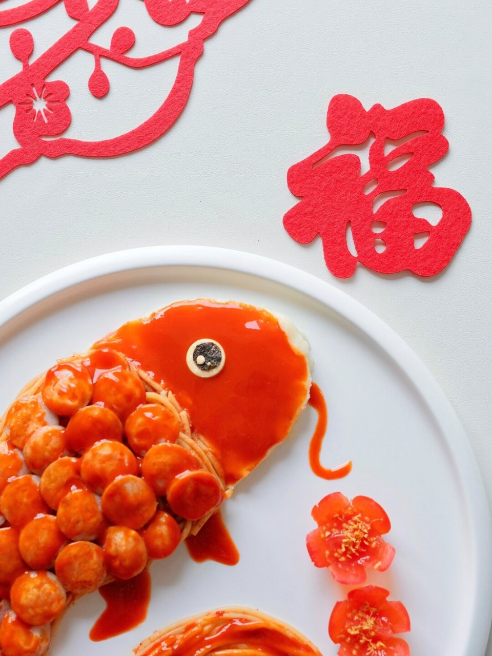 创意年夜饭摆盘 年年有鱼 好运连连  年夜饭的创意菜你准备好了吗?