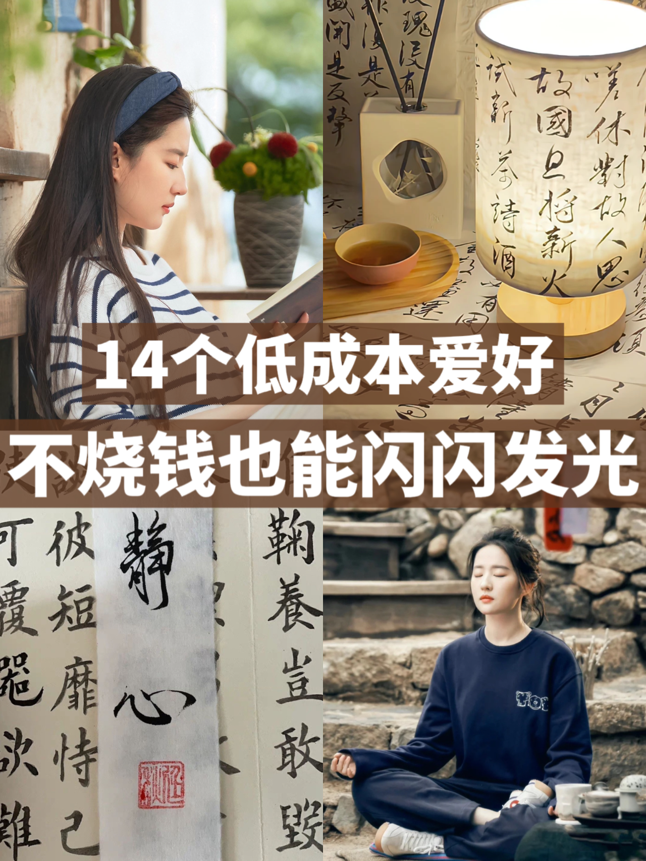 适合一个人单干的小生意成本低又能快速赚大钱的简单介绍