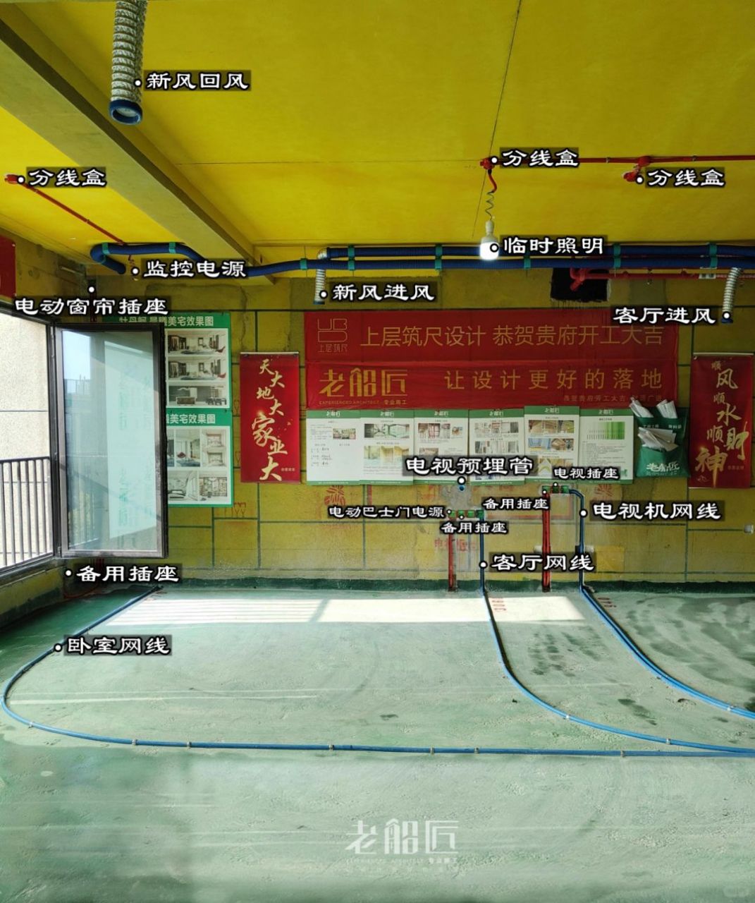 长沙老船匠"水电大侦探"揭秘,看他们如何玩转牡丹瑞府的水电迷宫  你