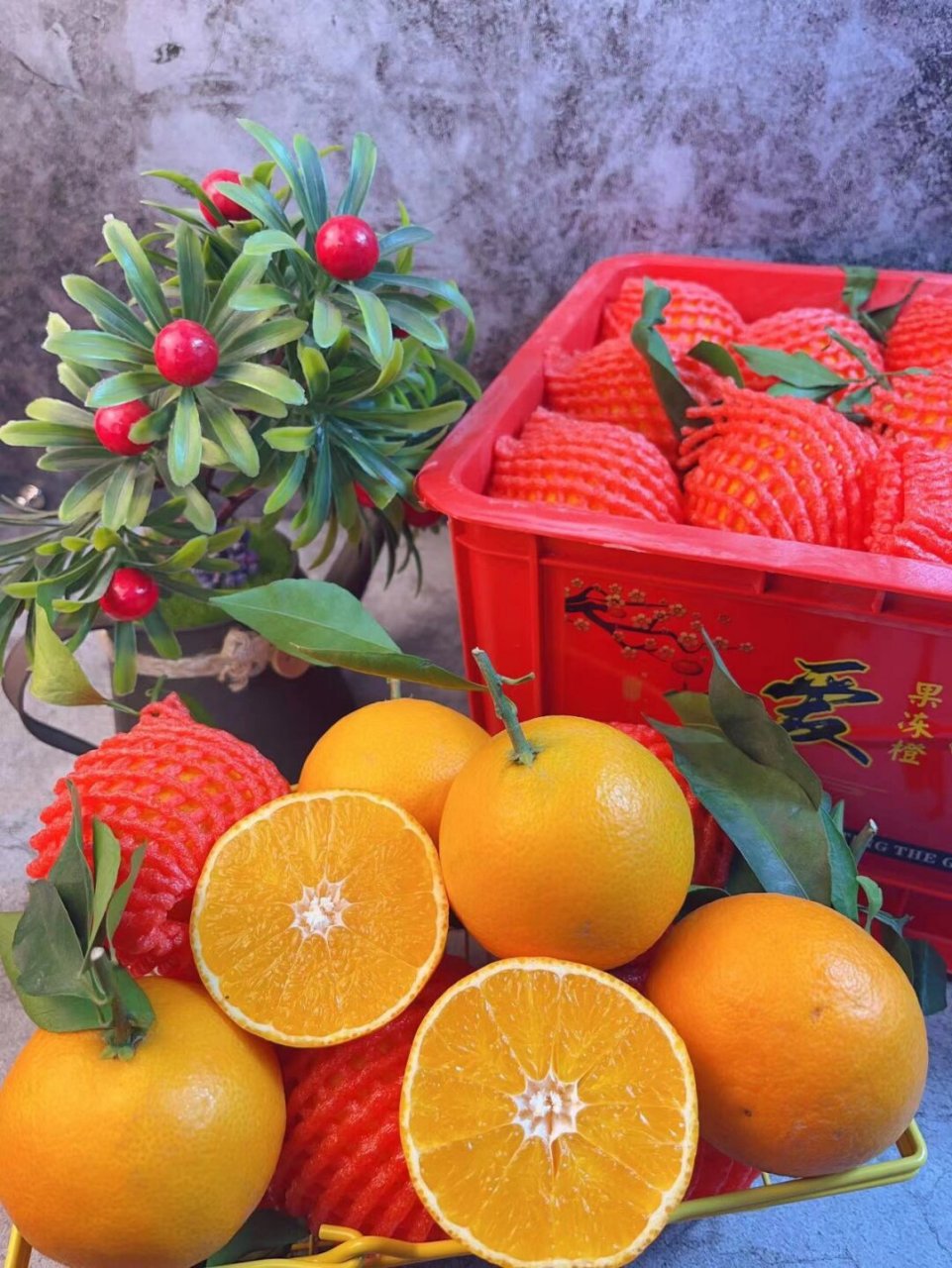 爱媛果冻橙,这是一款让人一吃难忘的美味水果.