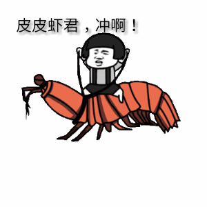 《是我把你蠢哭了吗》:总会晕车想吐的你,脑子是真的有"病"