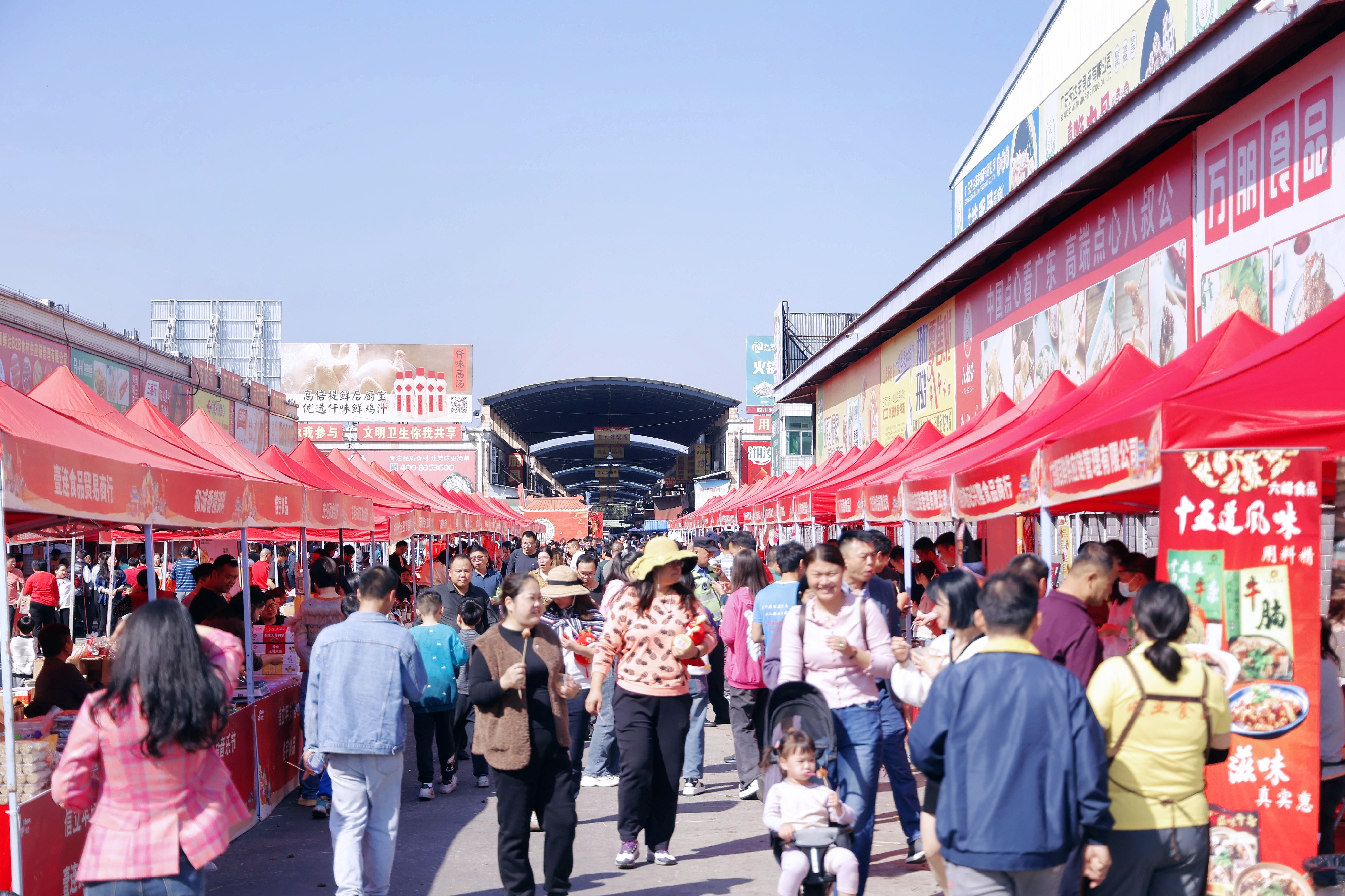 跨界营销"圈粉"年轻人,信立农批带动产业发展新模式