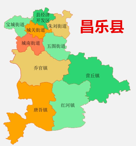 走遍山东136区县第20站——潍坊市昌乐县