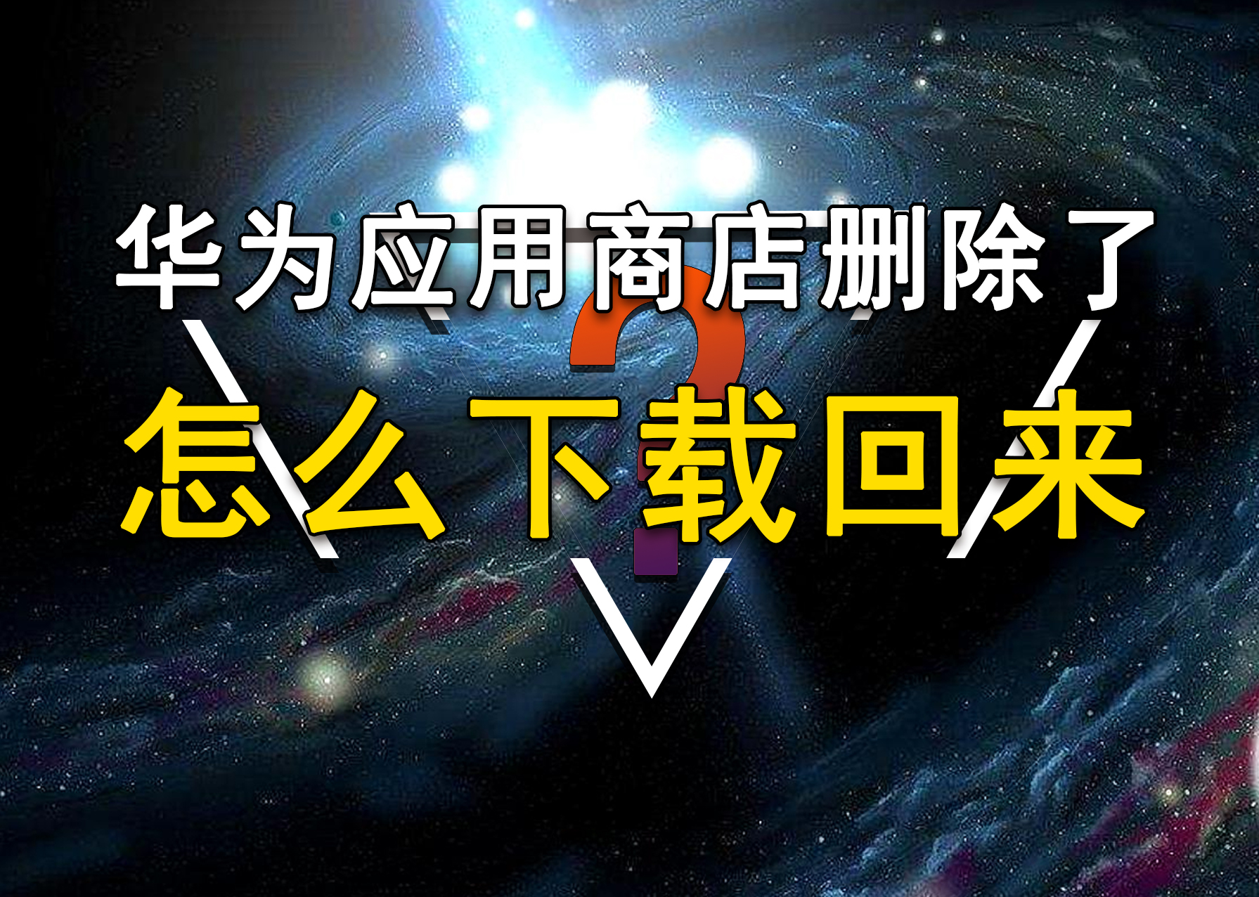 在线接收短信下载什么软件好用一点 在线接收短信下载什么软件好用一点