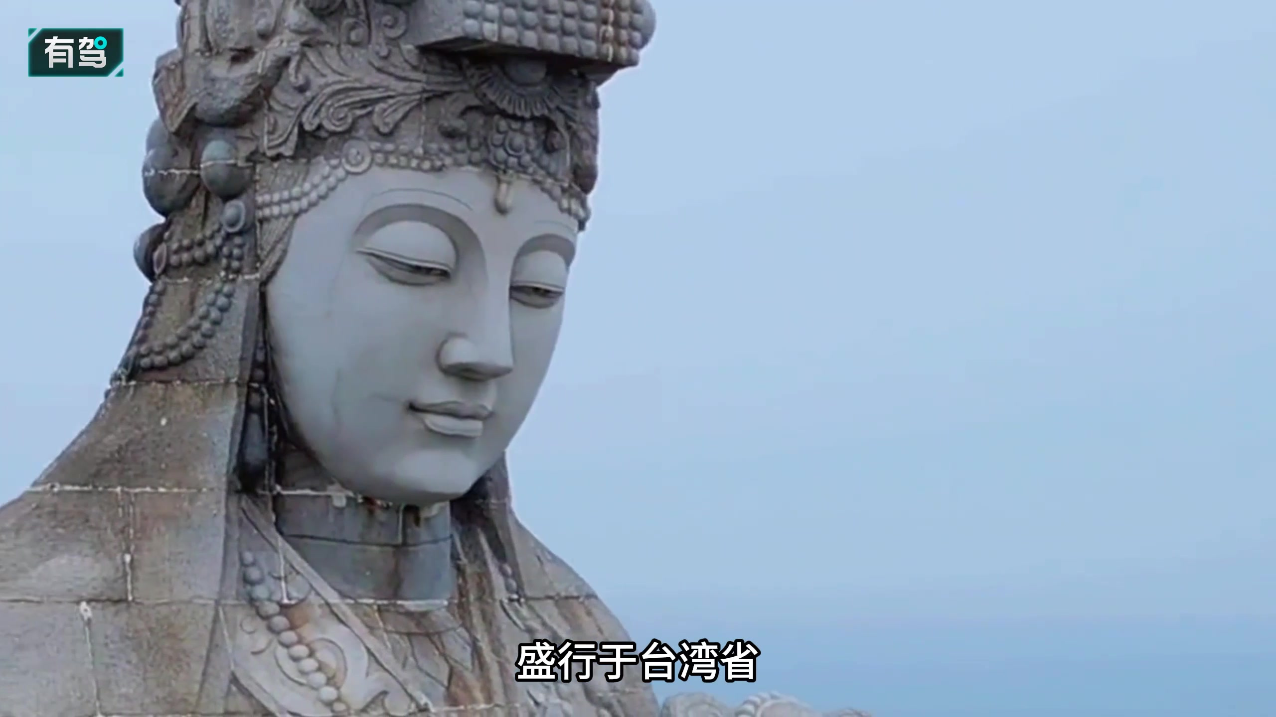 天津妈祖像你见过吗,今天带你来看看!