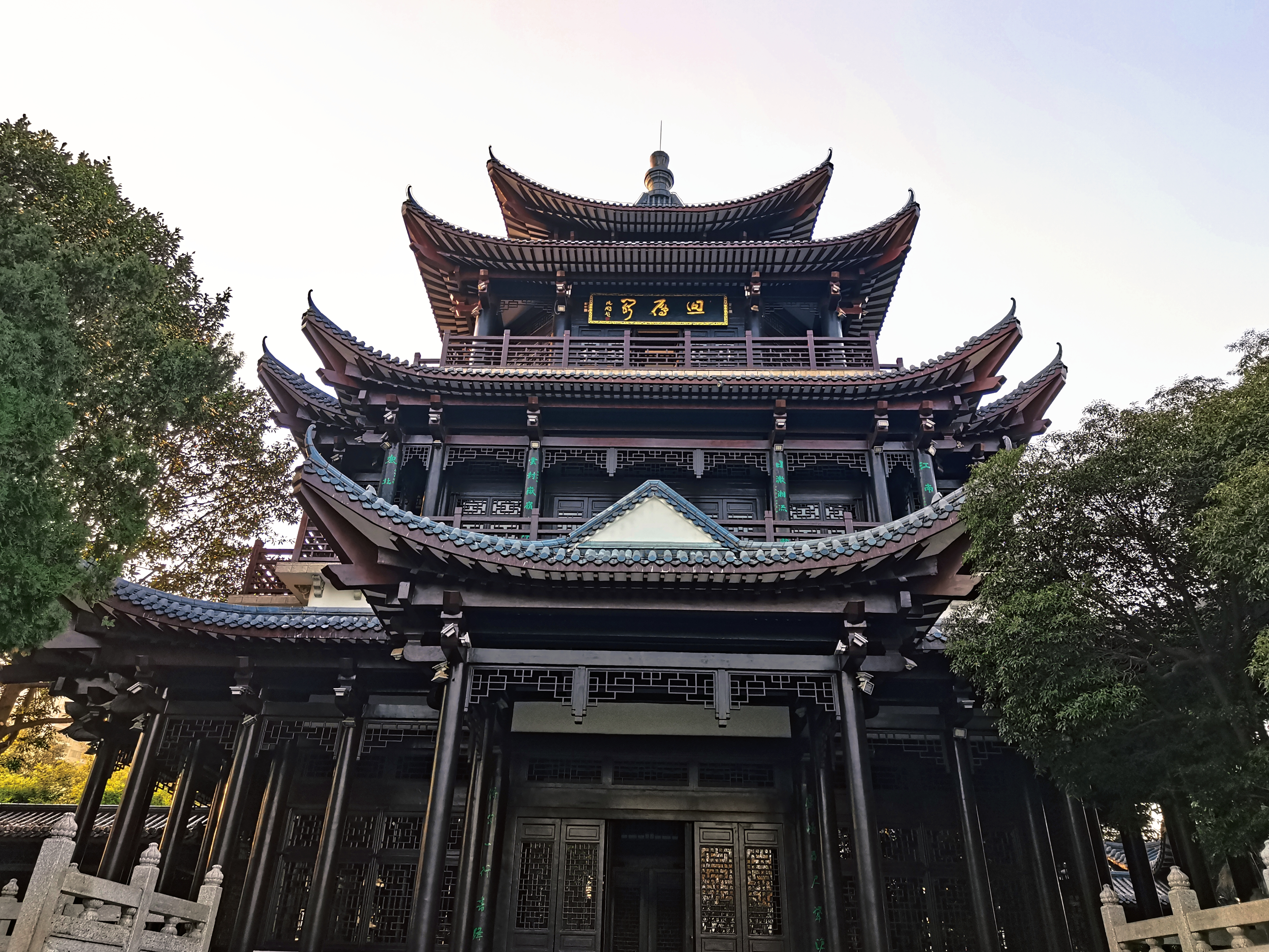 优质作者榜#回雁峰坐落于衡阳市雁峰区,为八百里南岳衡山七十二峰之