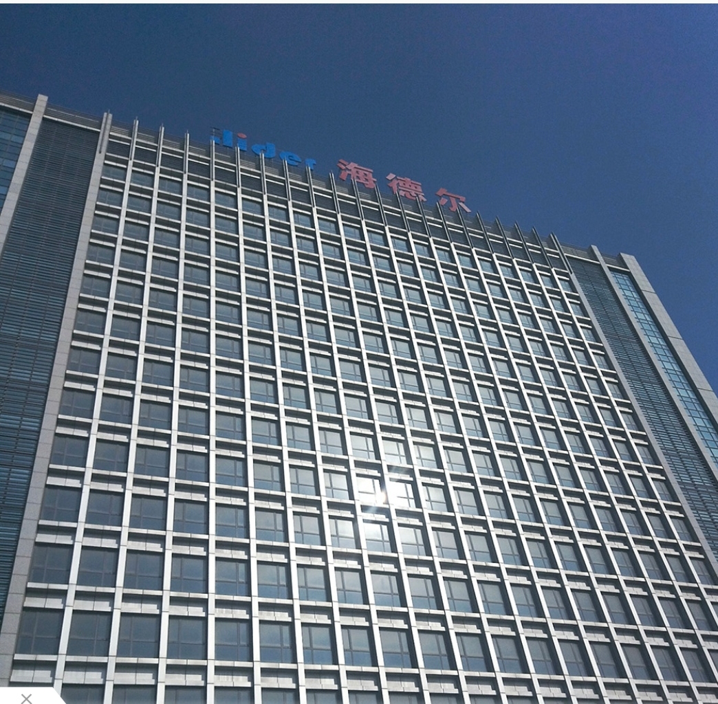 亚洲开发银行曾是曾经的新三板上市企业的贷款提供方