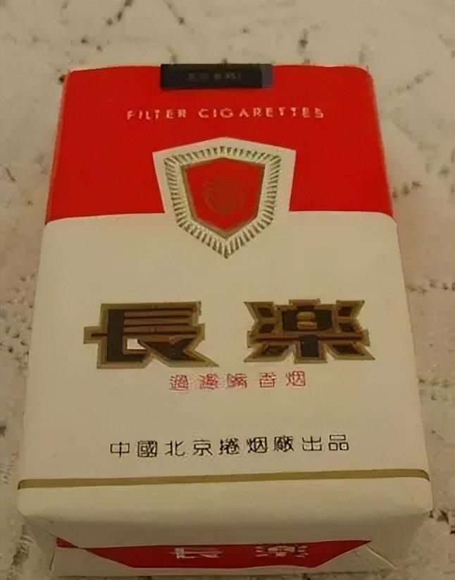 盘点中国绝版老牌香烟