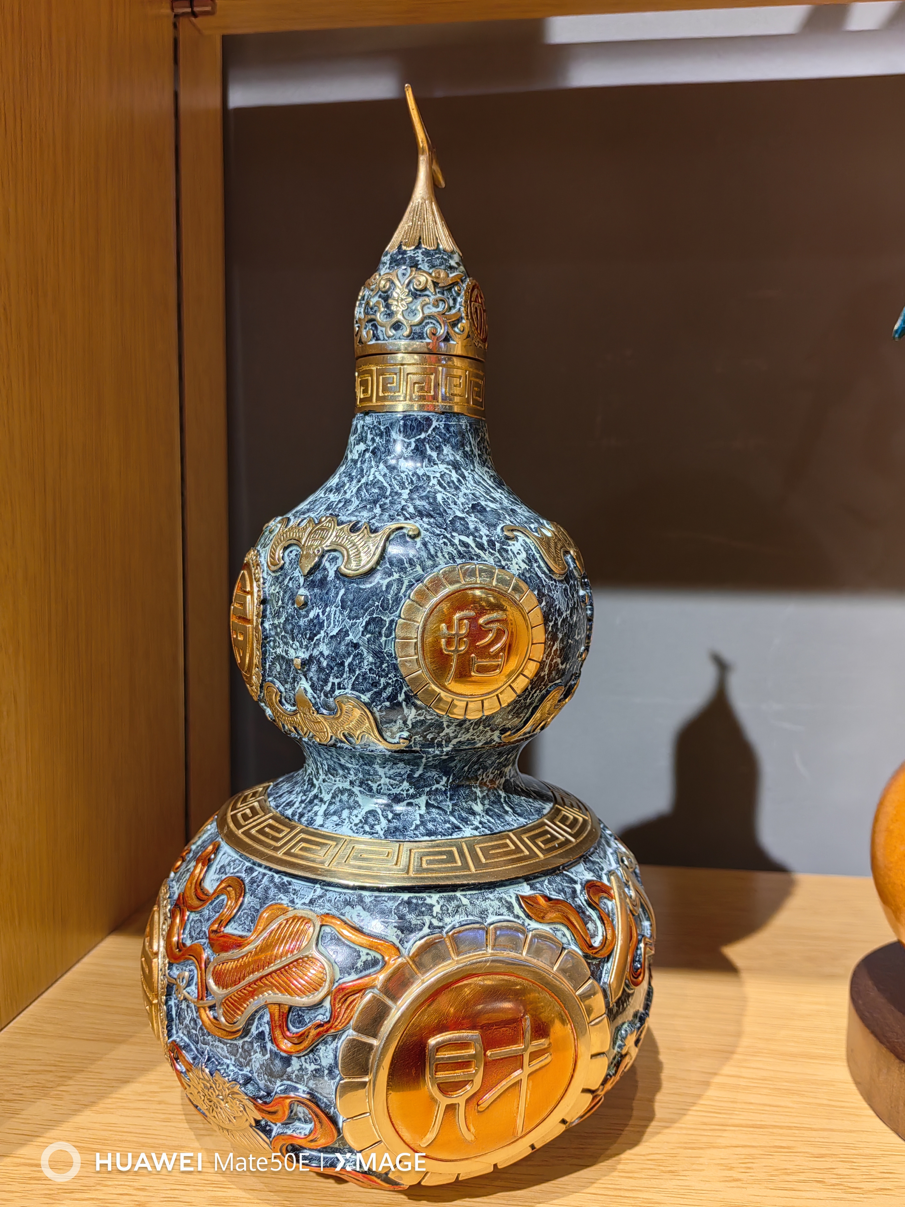 这不是金角大王的紫金葫芦吗