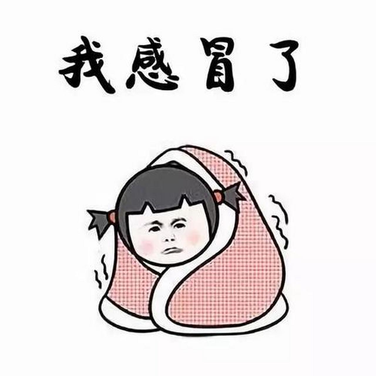 河北网红任荣荣,一个年仅38岁的二胎妈妈,因为在哺乳期感冒后没当