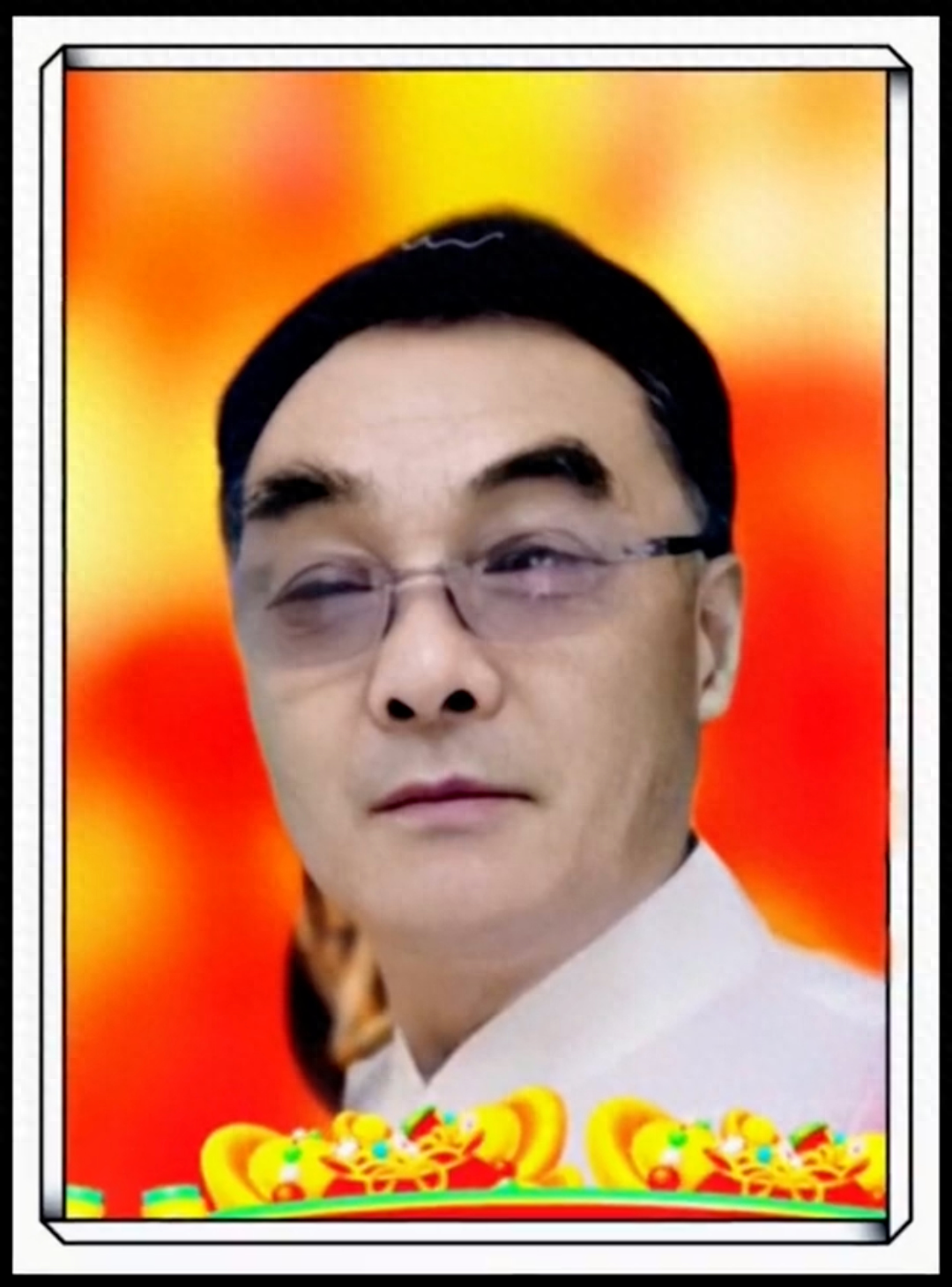 「新春专刊」龙腾盛世· 管士勤 2024迎新春书画名家大拜年