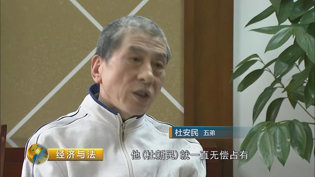 一个守望的终结