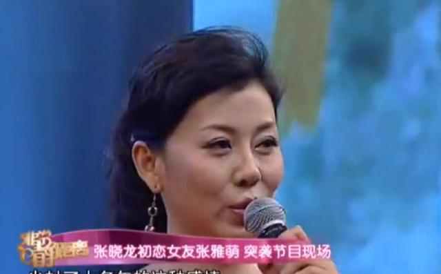 温太医张晓龙:与张佳宁亲如父女,外甥女走红,他却"消失"了