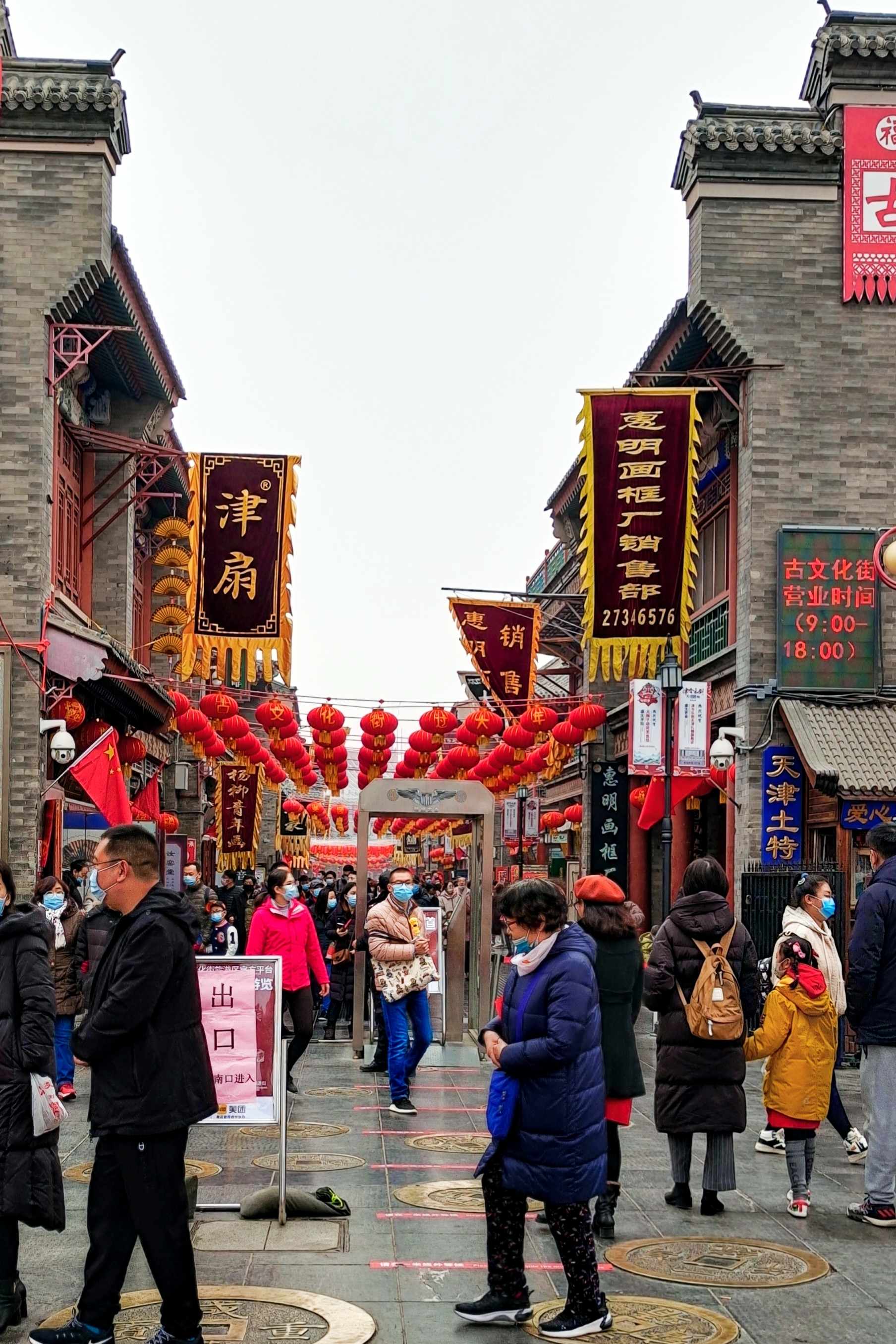 中国最令人感慨万千的城市之一:天津