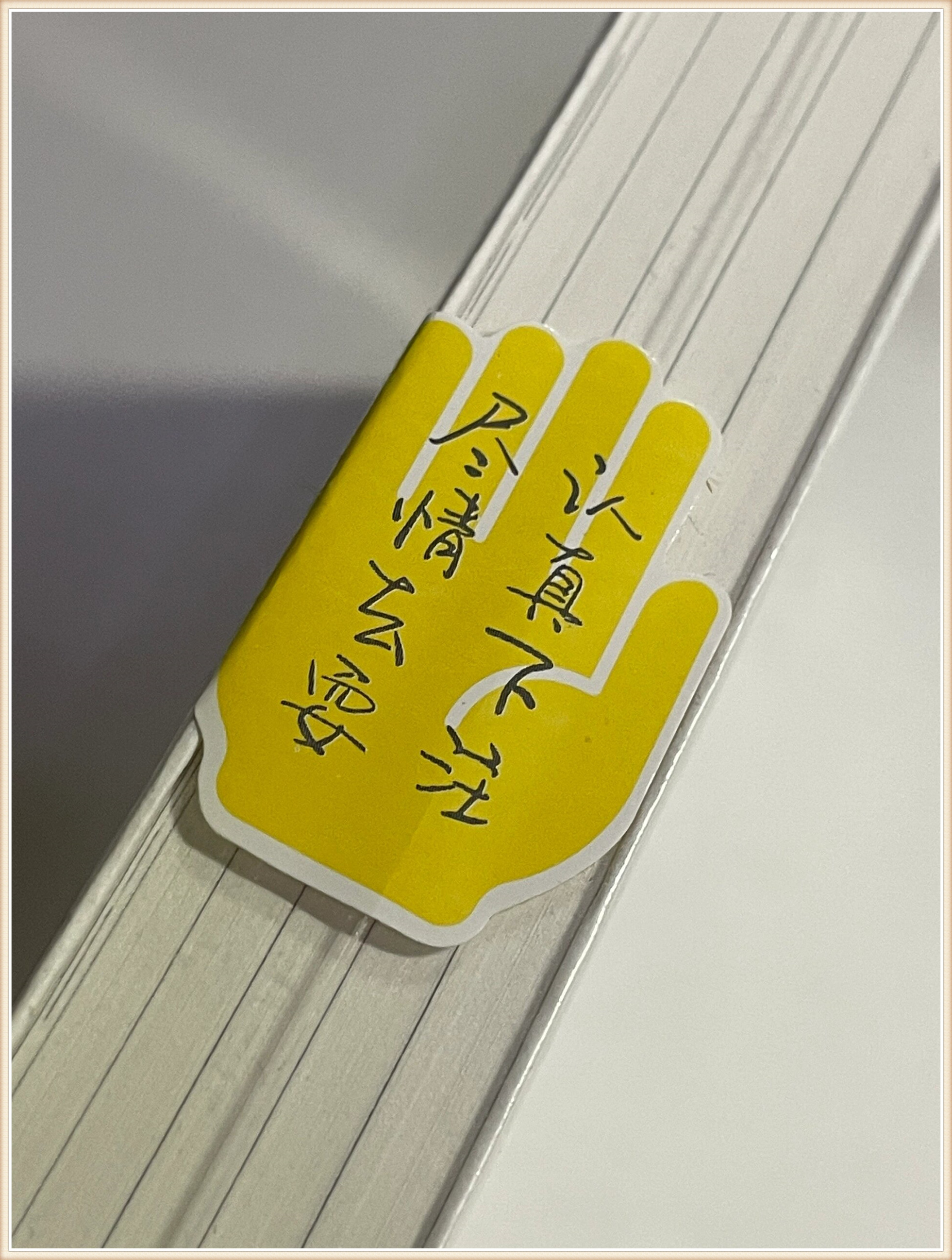 年轻女性需注意:避免与年长男性牵扯关系