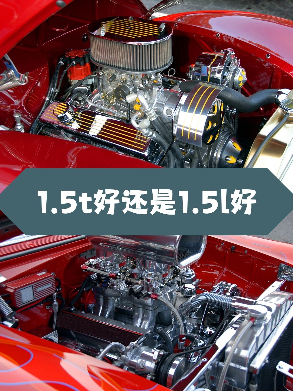 为什么日本车不用涡轮增压