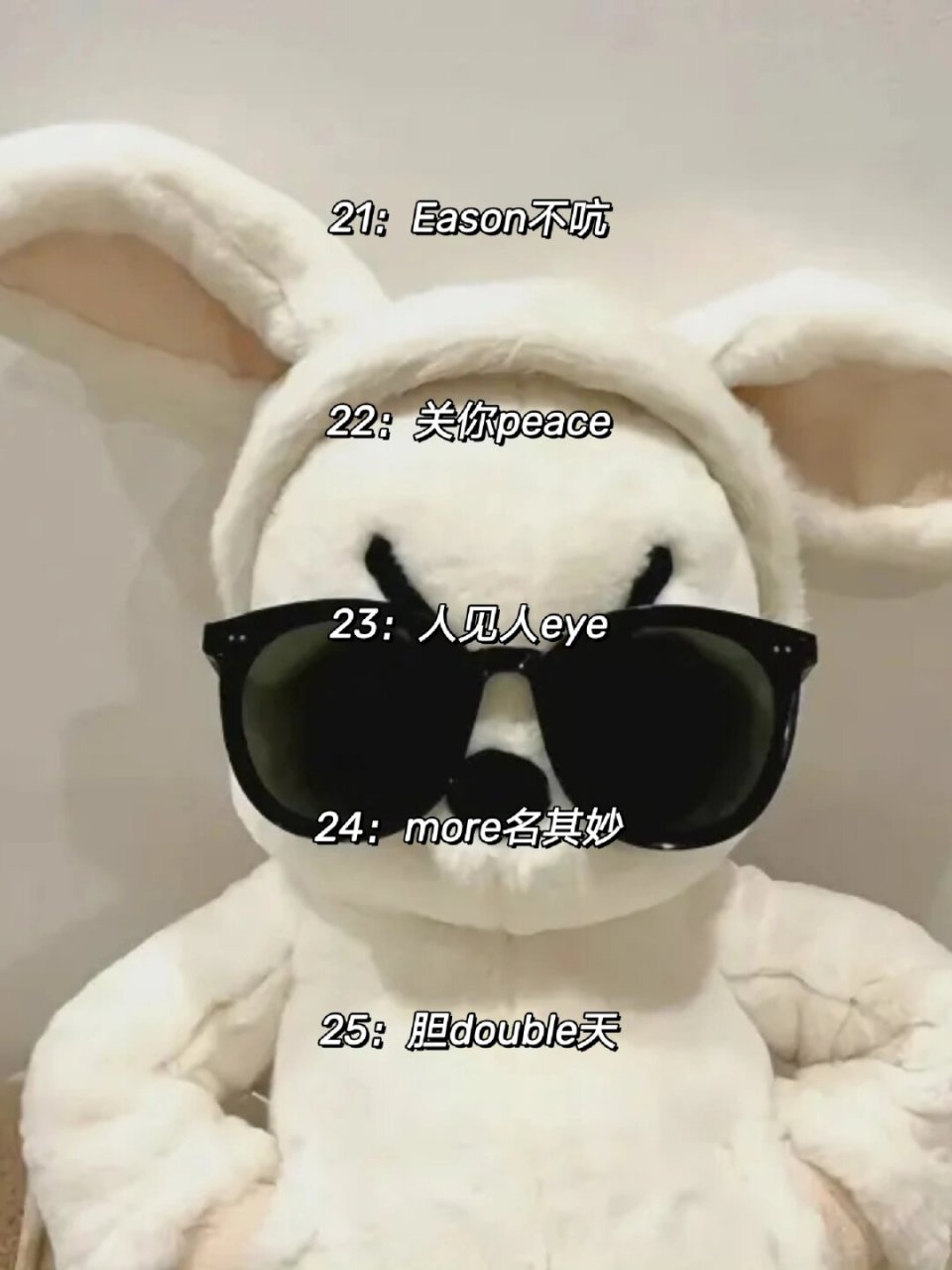 有趣可爱的谐音梗网名 男女生通用版 添砖java 猕hotel 无能为lee