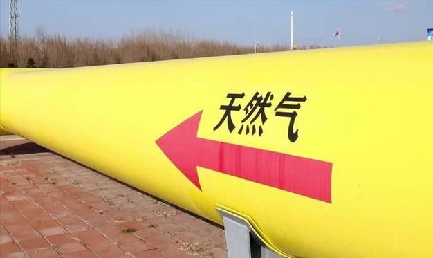 其实,这个问题有点宽泛,所谓燃气字面意思,就是可以燃烧的气体,当然