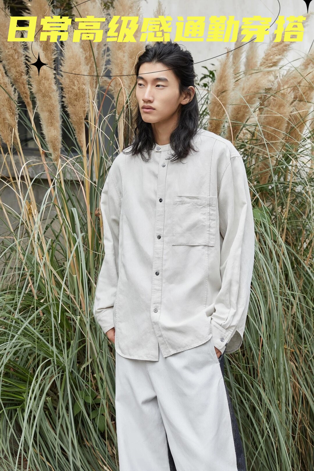 在这个万物复苏,色彩斑斓的季节里,24年春季新品以简洁优雅的风格形象