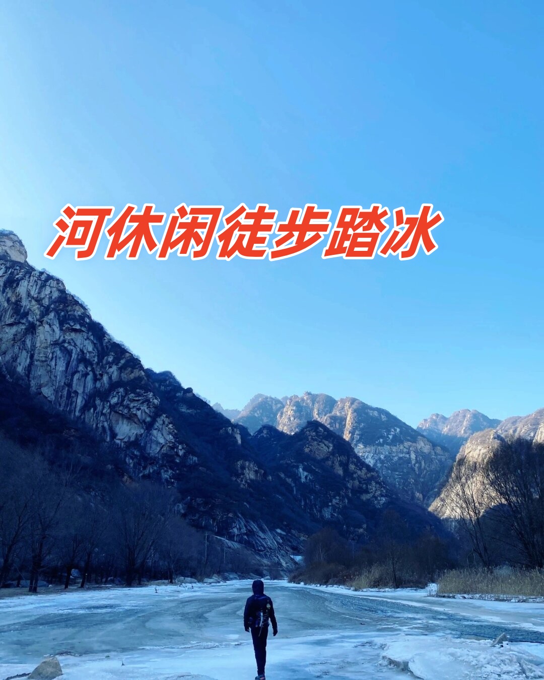姜文导演的《让子弹飞》中那句吃着火锅唱着歌马