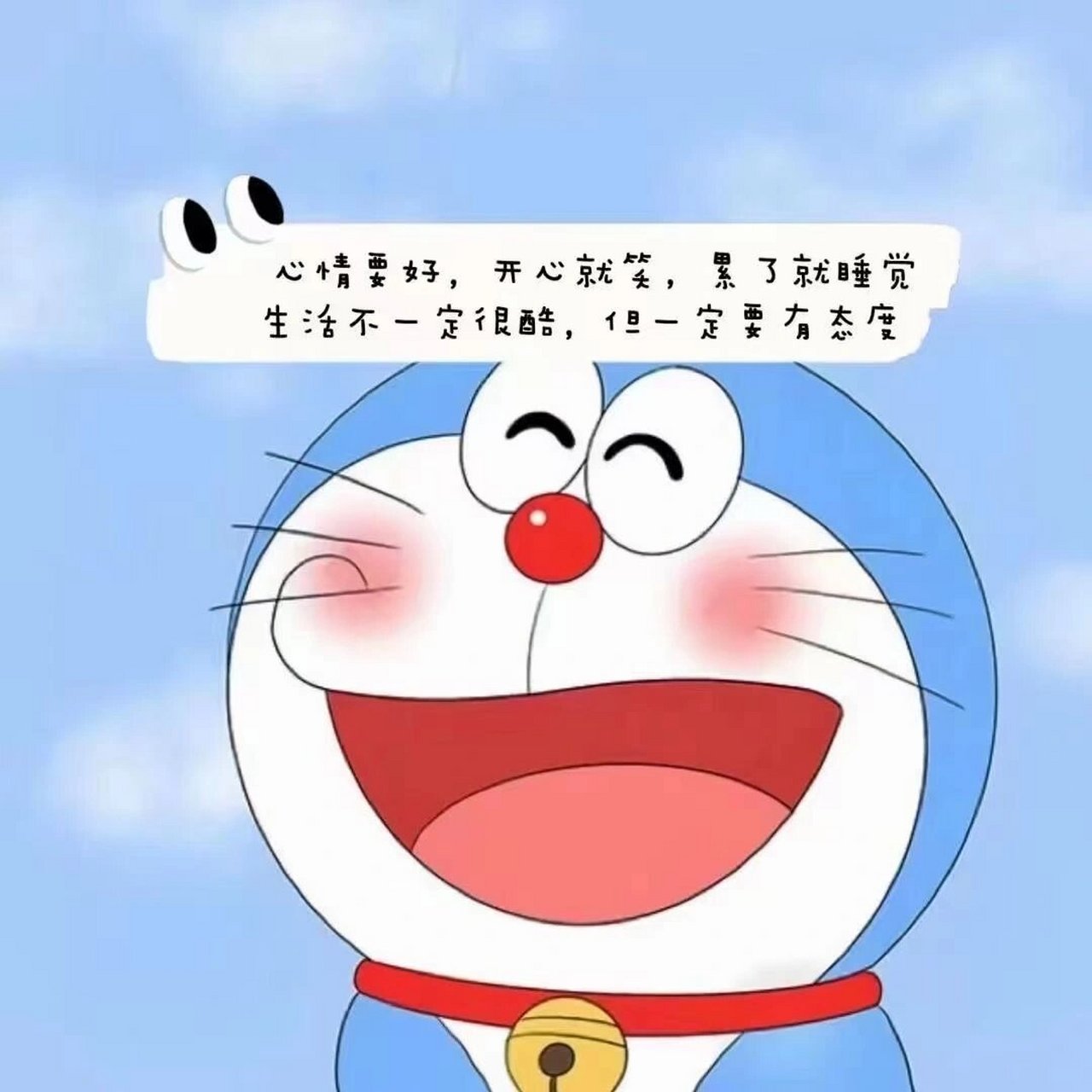 记录平凡中的精彩——日常生活的小确幸