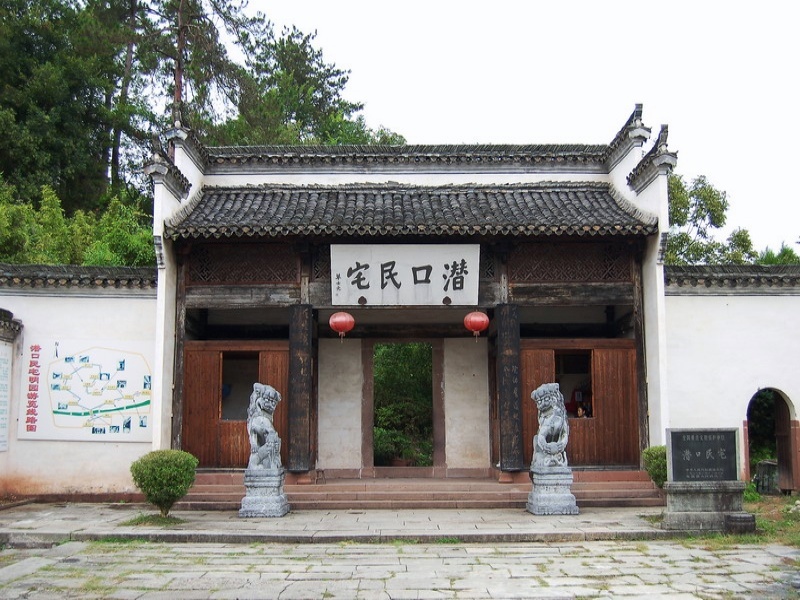 潜口民宅又名紫霞山庄