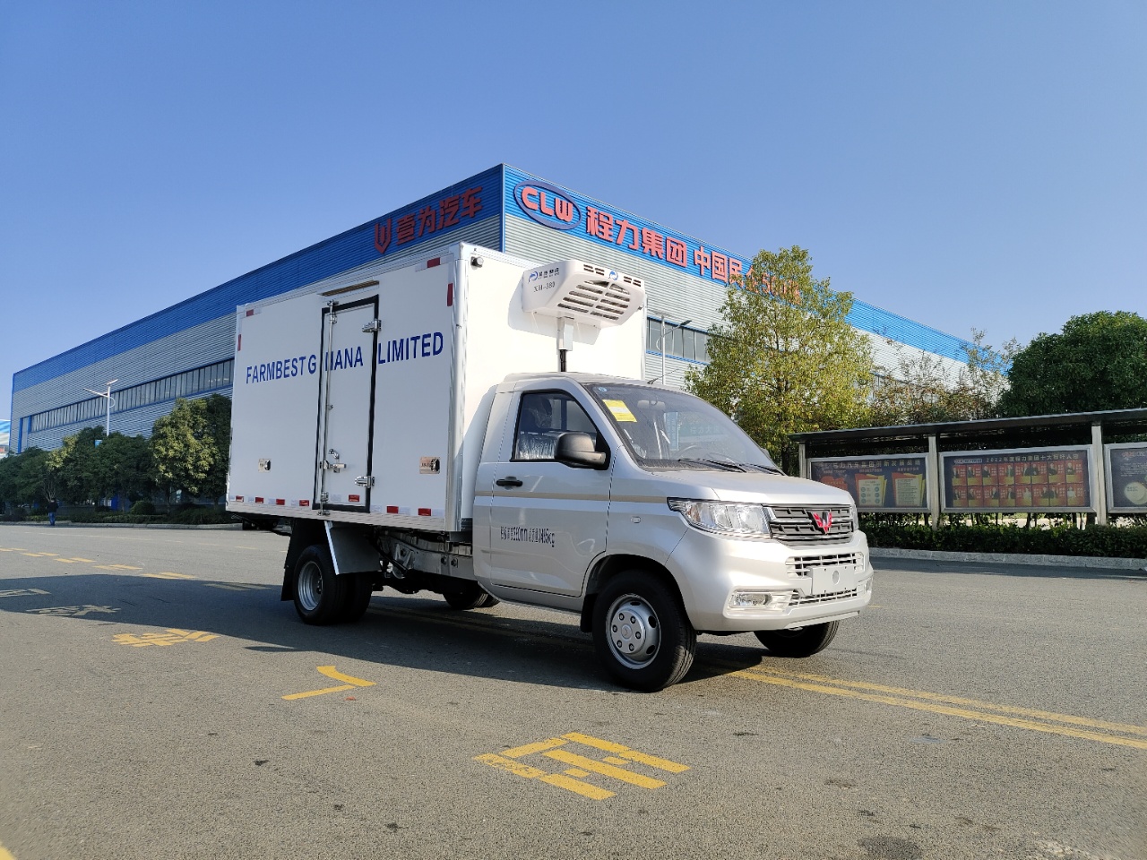五菱荣光新卡后双轮国六冷藏车