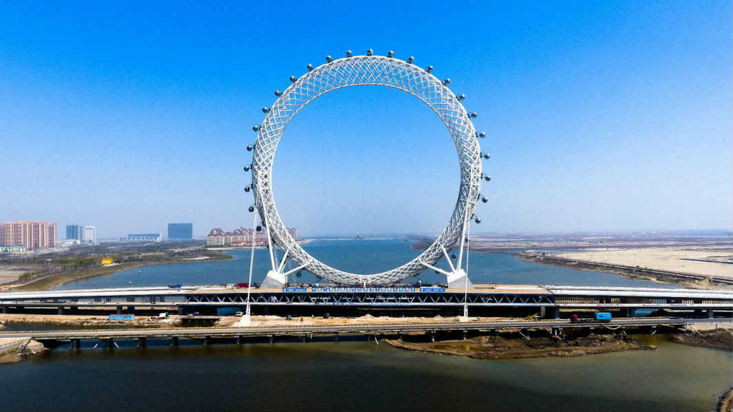 吉尼斯世界纪录:最高的无轴摩天轮——渤海之眼